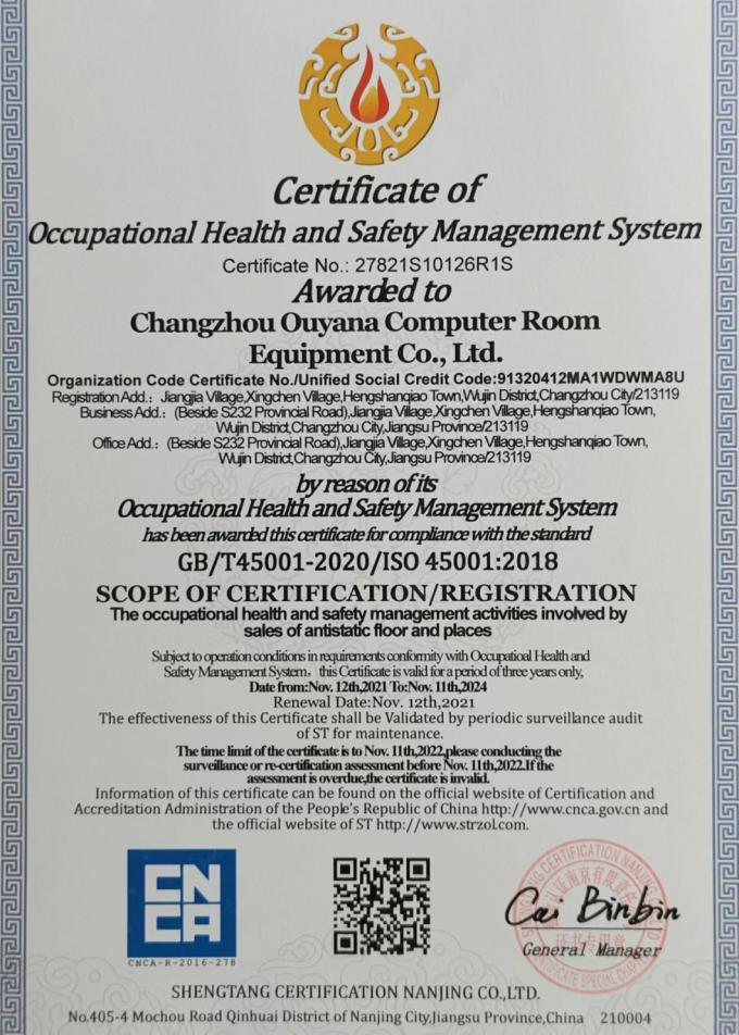 PVC Raised Access Antistatic Floor
